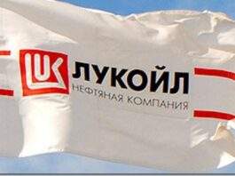 “Лукойл” инвестирует 1.1 млрд. долларов в комплекс по производству дизтоплива в Болгарии
