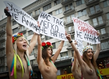 Украинское порно фото. Красивые голые девушки украинки, актрисы и секс.