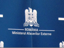 Румыния обвинила Великобританию в дискриминации румын и болгар