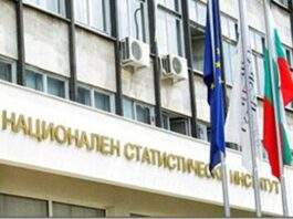 Болгария. Черта бедности установлена в 283.75 левов