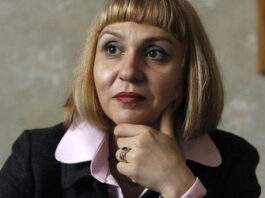 Болгария. Министр правосудия Диана Ковачева запретила подчинённым давать интервью
