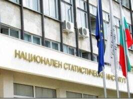 Политическая неразбериха на пользу Болгарии, экономический рост–0.4%