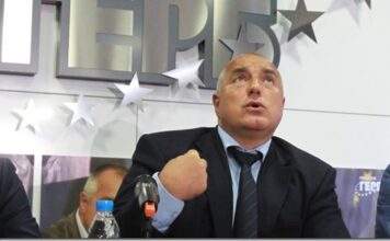 Болгария. Бойко Борисов: Я самый большой эксперт среди всех, кто был премьером