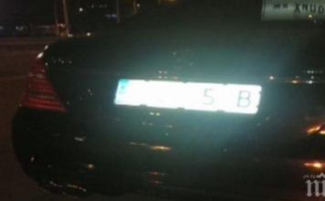 Болгария. Номера авто с наклейками из фольги плохо видны в камерах слежения на дорогах