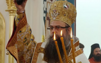 Болгарская православная церковь празднует Пятидесятницу