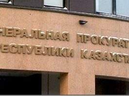 Из Болгарии в Казахстан экстрадирован Максим Шульгин, разыскиваемый за крупное мошенничество