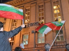 Болгария. Более 70% населения пессимистично настроены в отношении будущего страны