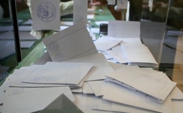 Болгария. Рейтинг БСП растёт, а у ГЕРБ падает