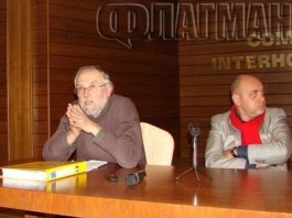 Болгария. Бургас. Аннулировано разрешение на строительство гипермаркета в центре города от 2005 г.