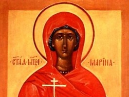 Болгария. Сегодня православные чтят Святую великомученицу Марину