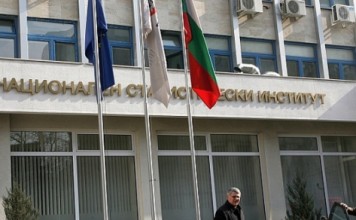 В Болгарии дефляция с начала года 0.5%