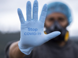 Болгария. За сутки выявлены 240 новых случаев заражения COVID-19