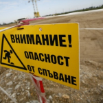 2021-10-29 10_50_22-Ст. Янев_ Имаме закупени два ядрени реактора, да ги реализираме__ Investor.bg