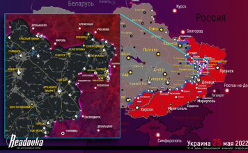 Война России и Украины: Германию будут снова делить?