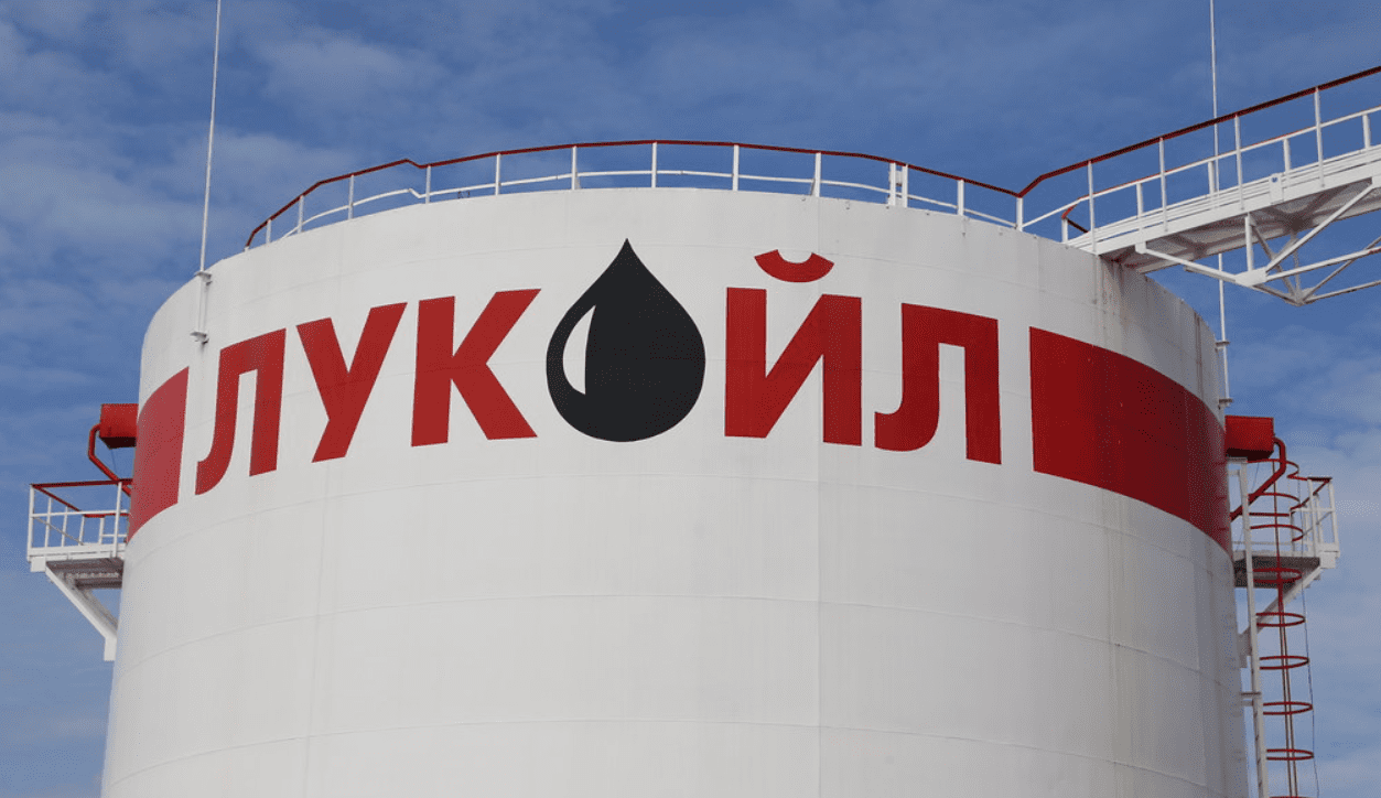 Lukoil bulgaria. Лукойл Нефтохим Бургас. Лукойл Нефтохим Бургас ад. Болгария Бургас Лукойл. НПЗ Лукойл Болгария.